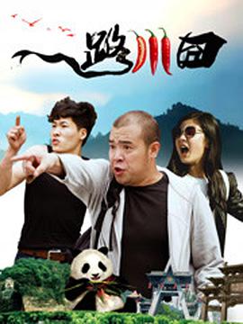 成人看片又黄又爽