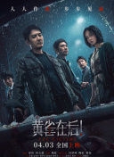 亚洲日本在线观看网址