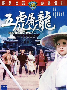 色综合图区10p
